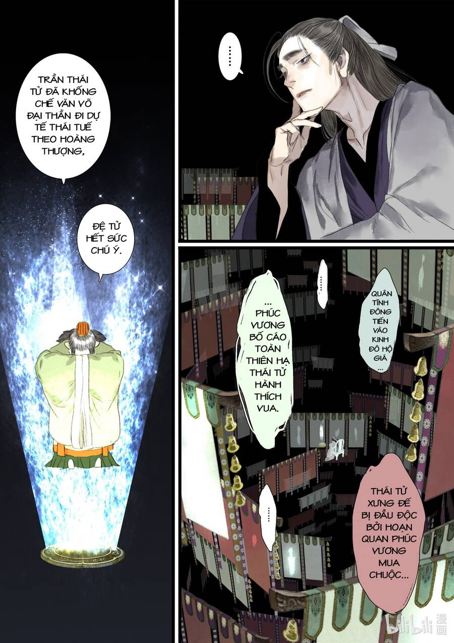 Bộ Thiên Ca Chapter 98 - 12