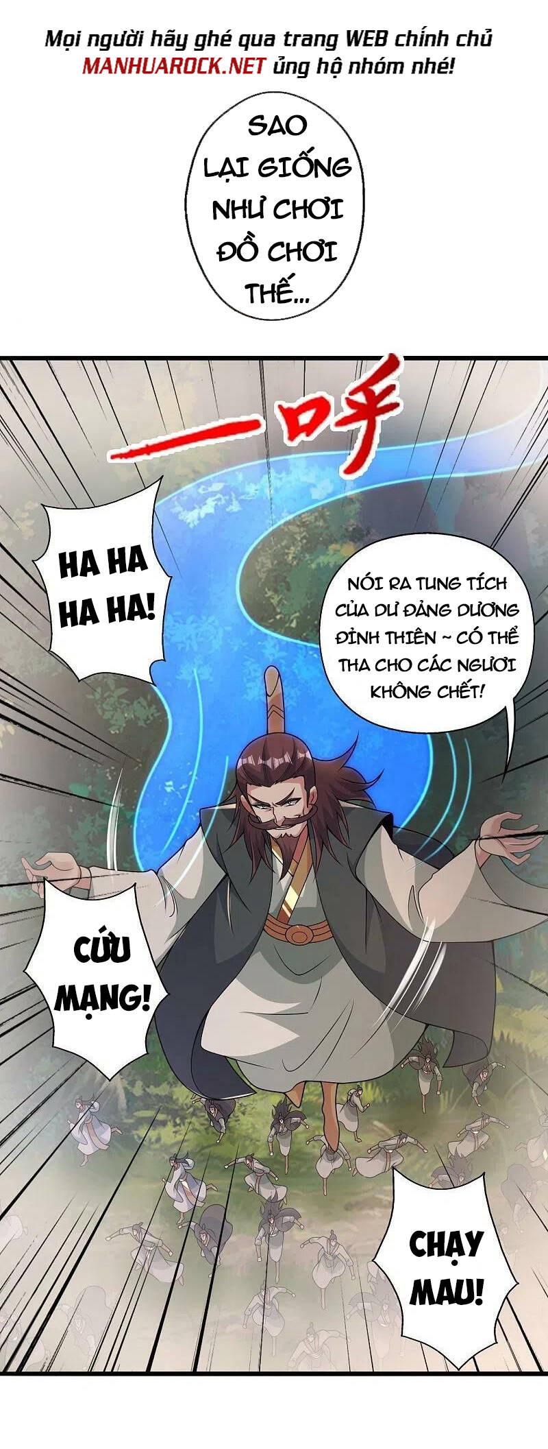 Tiên Võ Đế Tôn Chapter 417 - 35