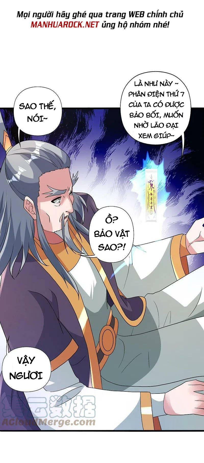 Tiên Võ Đế Tôn Chapter 417 - 66