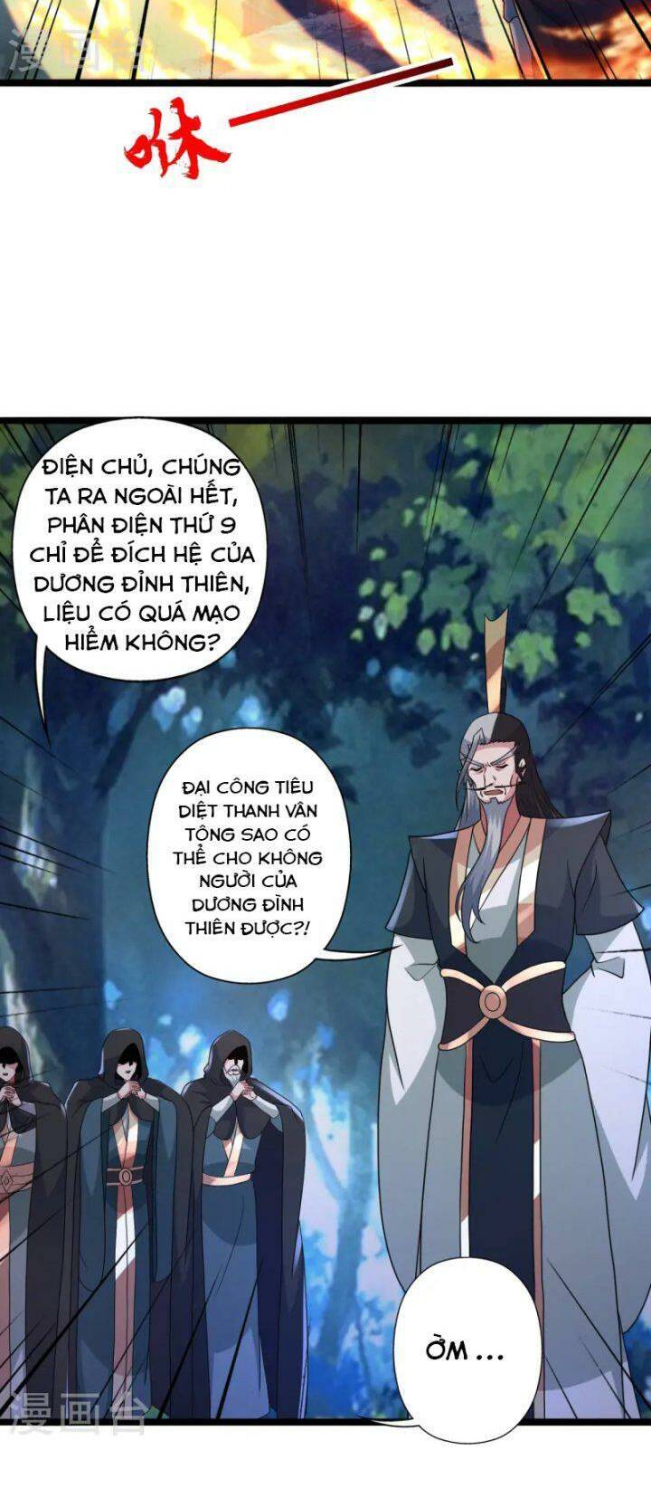 Tiên Võ Đế Tôn Chapter 428 - 26