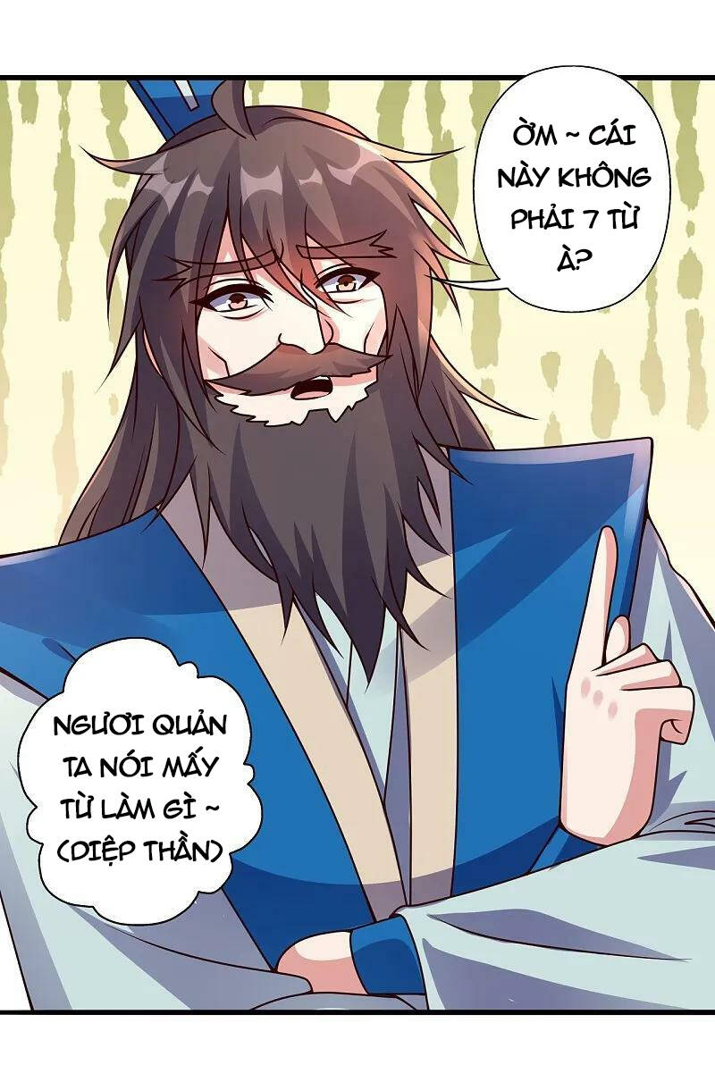 Tiên Võ Đế Tôn Chapter 439 - 11