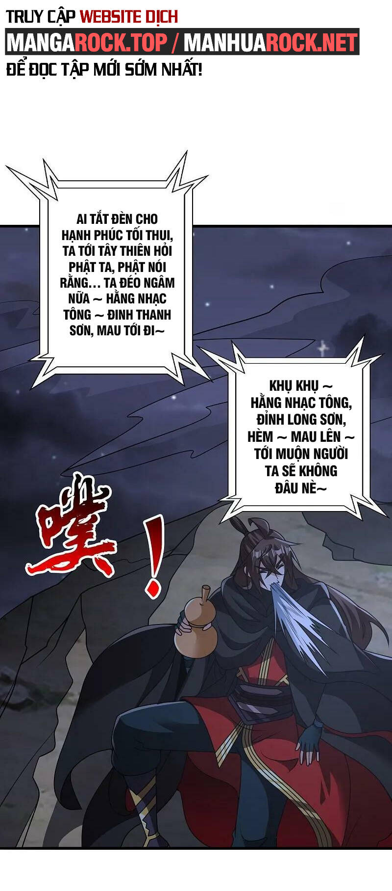 Tiên Võ Đế Tôn Chapter 442 - 16