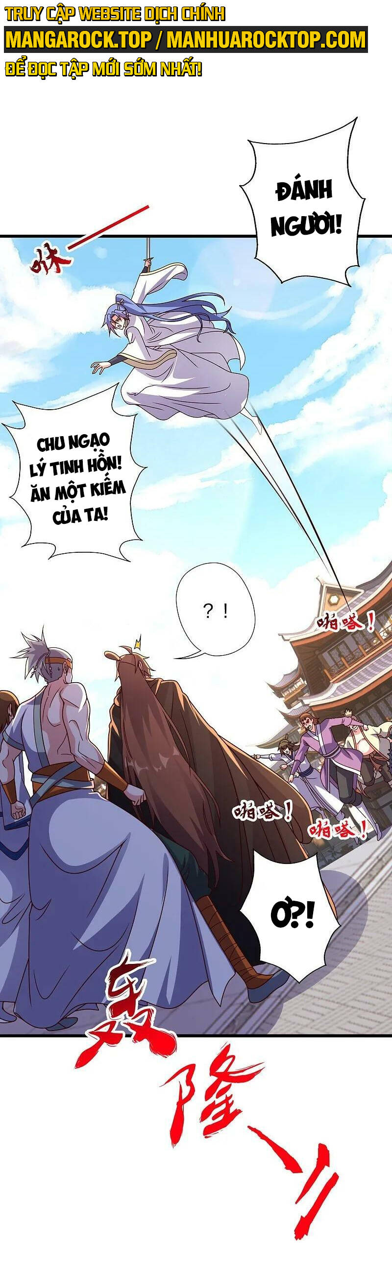 Tiên Võ Đế Tôn Chapter 454 - 4