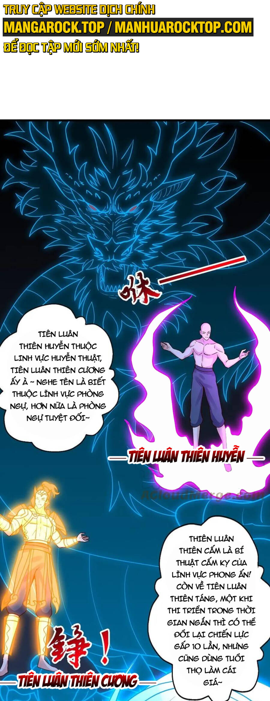 Tiên Võ Đế Tôn Chapter 456 - 18