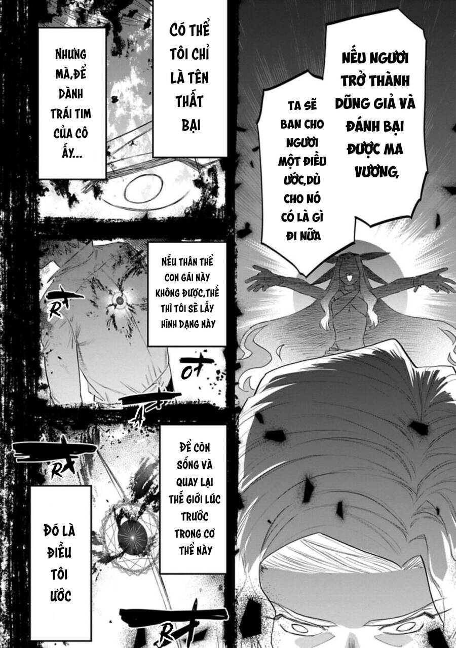 Fantasy Bishoujo Juniku Ojisan To Chapter 117 - 6