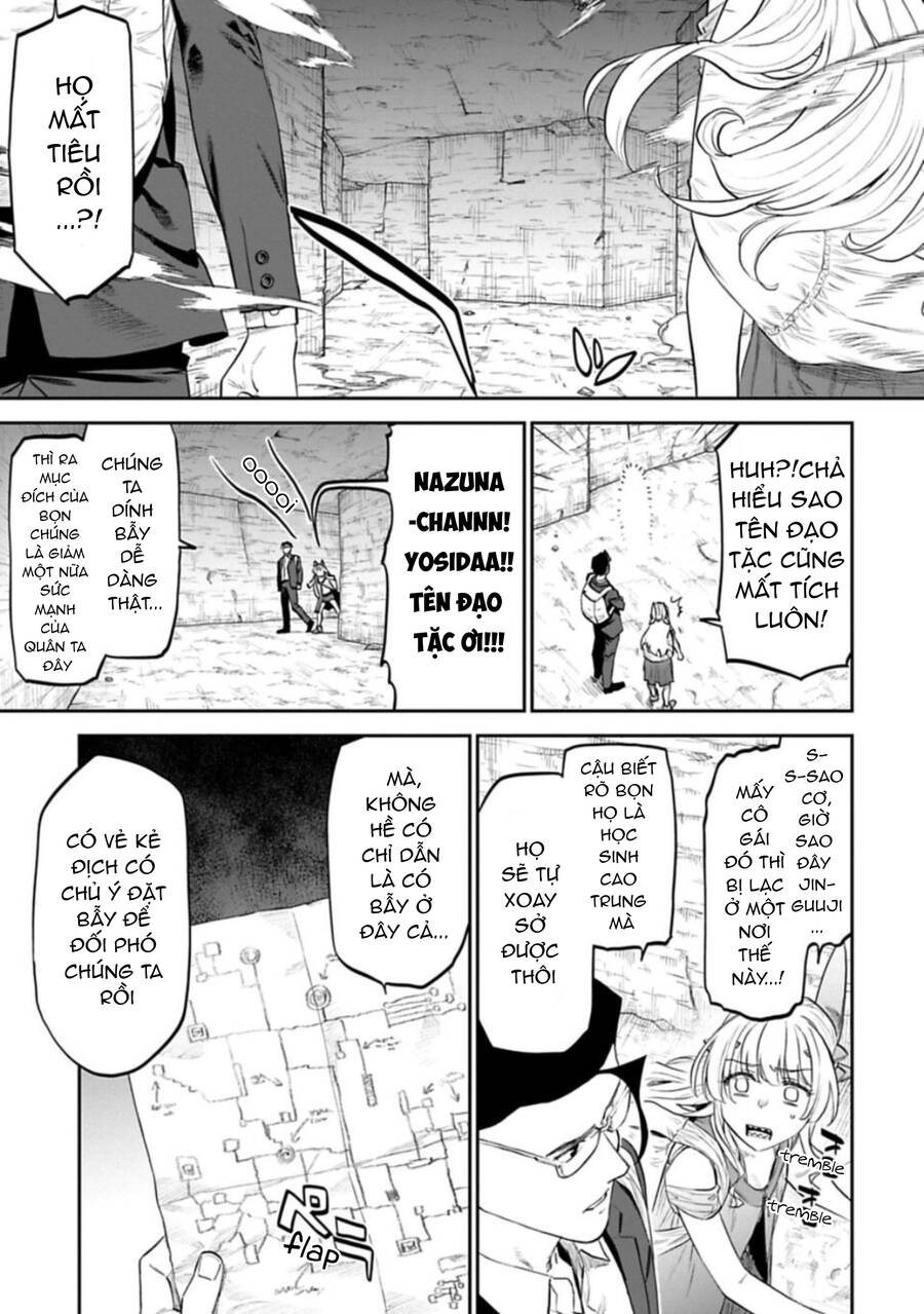 Fantasy Bishoujo Juniku Ojisan To Chapter 118 - 3