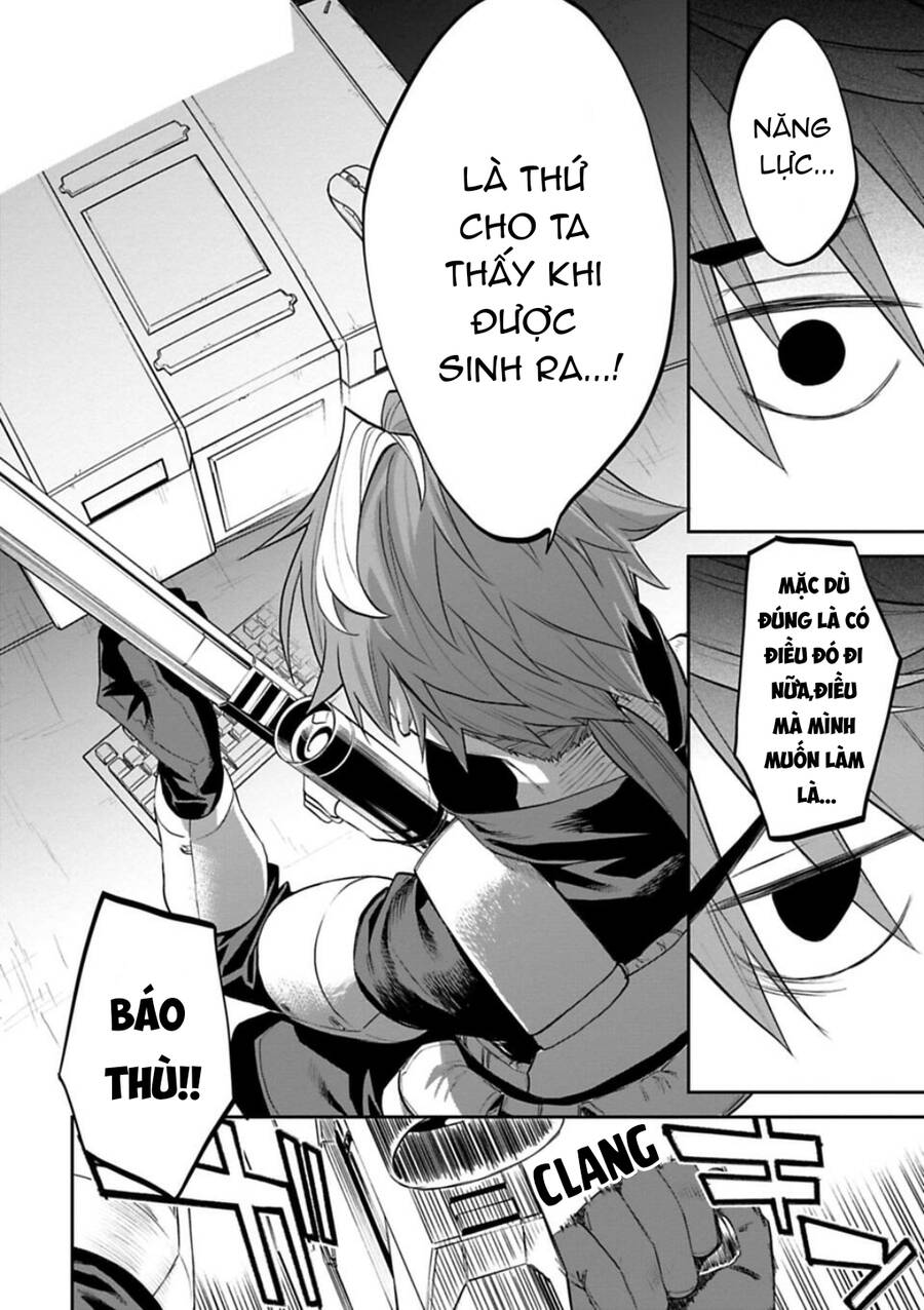 Fantasy Bishoujo Juniku Ojisan To Chapter 122 - 4