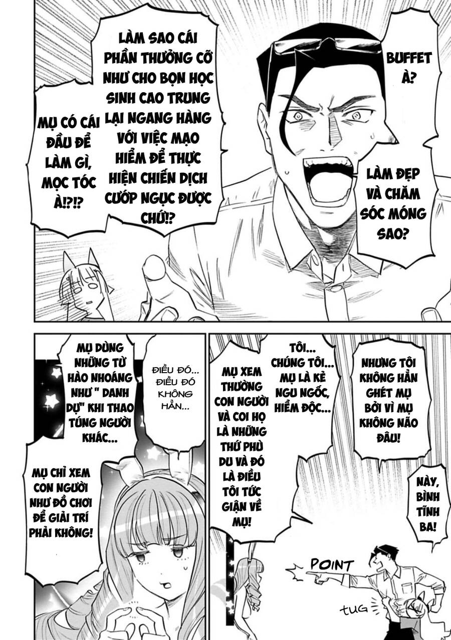 Fantasy Bishoujo Juniku Ojisan To Chapter 147 - 10