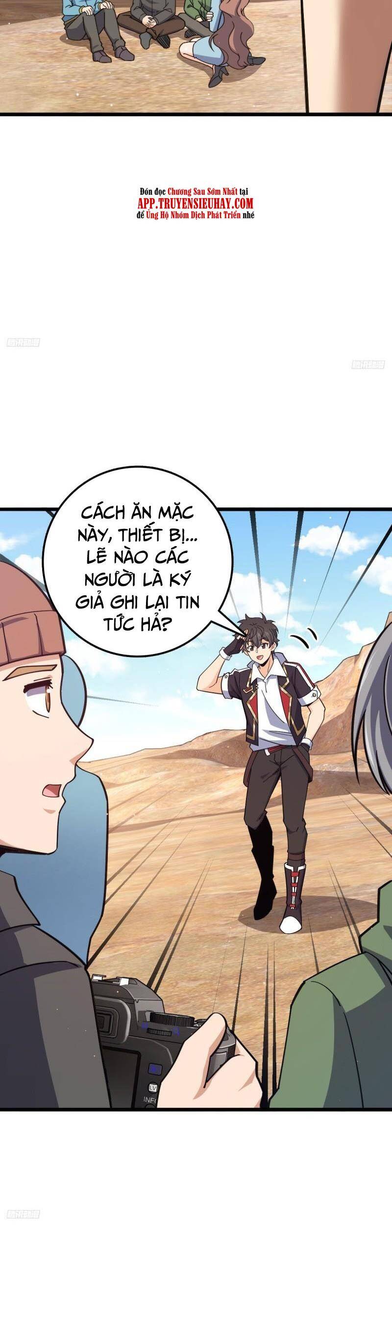 Đại Vương Tha Mạng Chapter 722 - 5