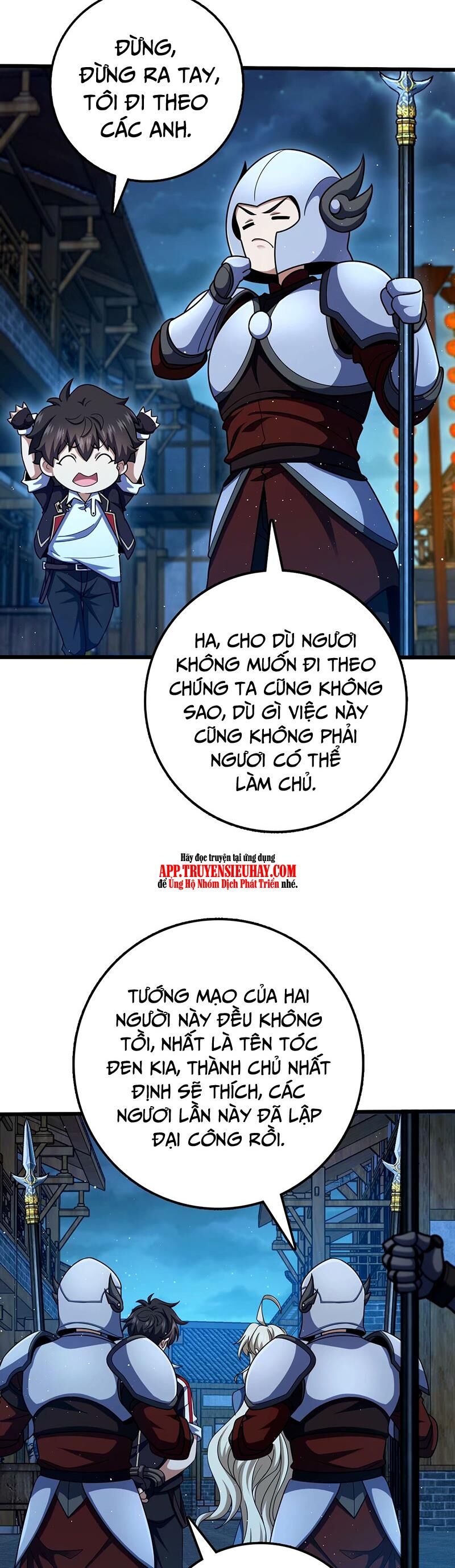 Đại Vương Tha Mạng Chapter 742 - 29