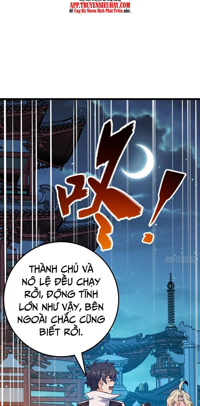 Đại Vương Tha Mạng Chapter 745 - 33