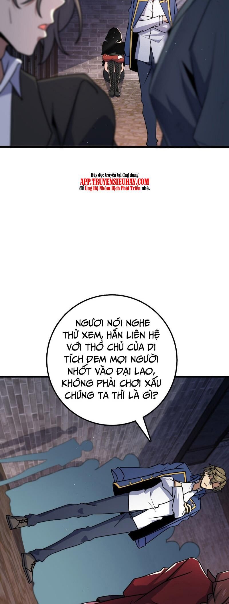 Đại Vương Tha Mạng Chapter 747 - 37