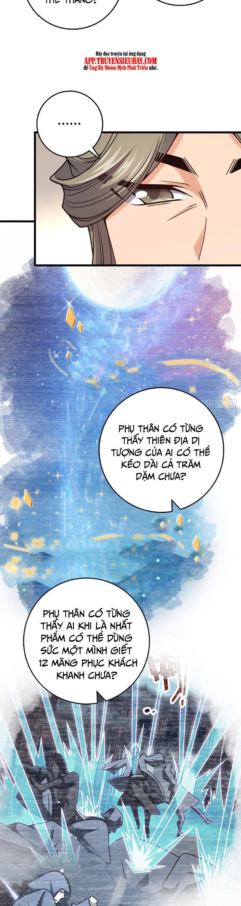 Đại Vương Tha Mạng Chapter 793 - 27