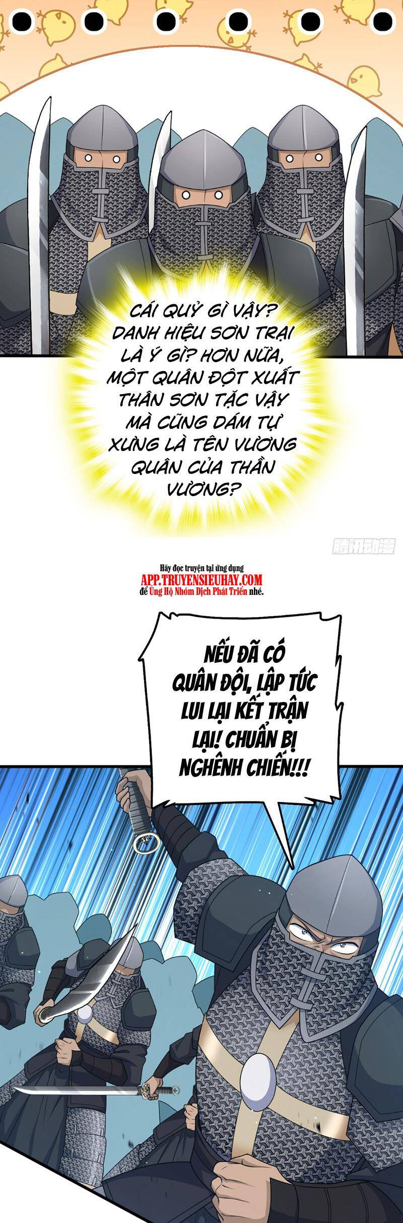 Đại Vương Tha Mạng Chapter 813 - 18