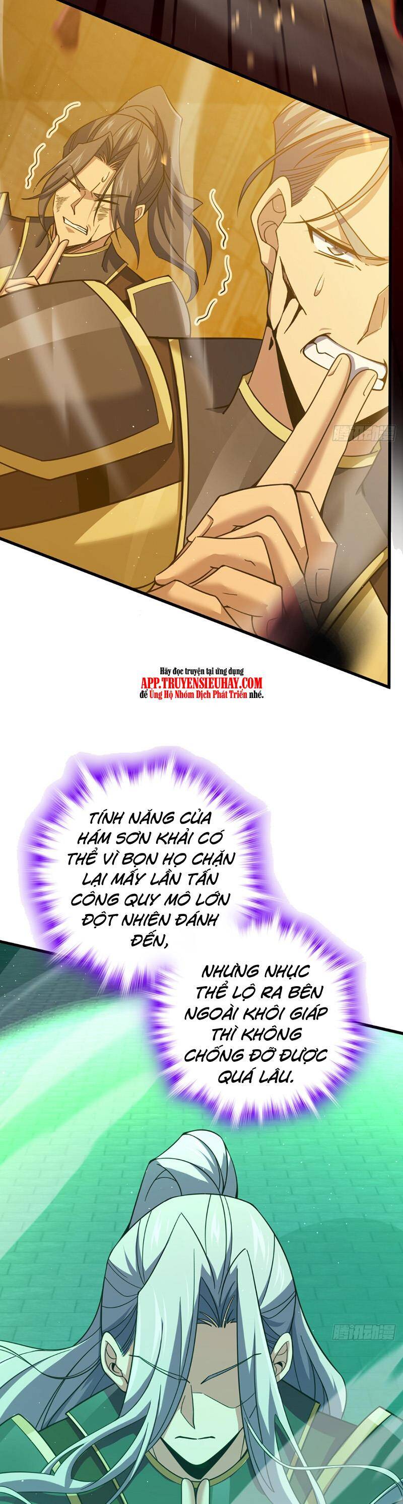 Đại Vương Tha Mạng Chapter 822 - 16