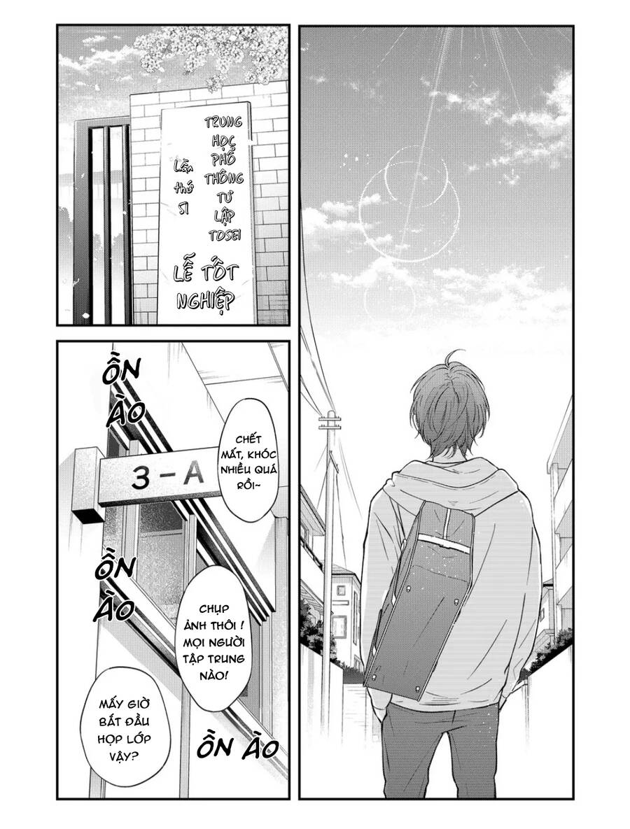 My Lv999 Love For Yamada-Kun Chapter 71 - 4