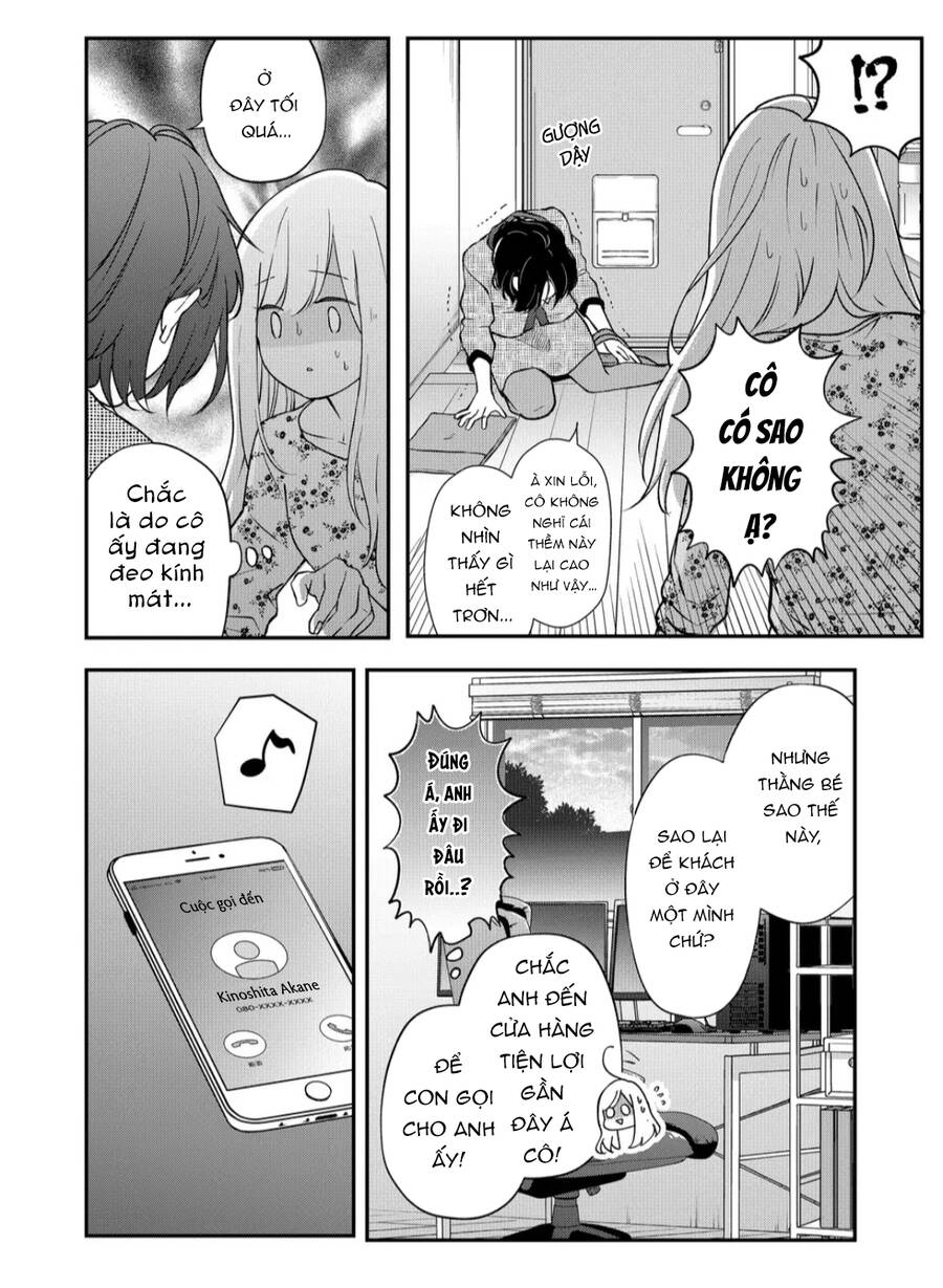 My Lv999 Love For Yamada-Kun Chapter 73 - 11