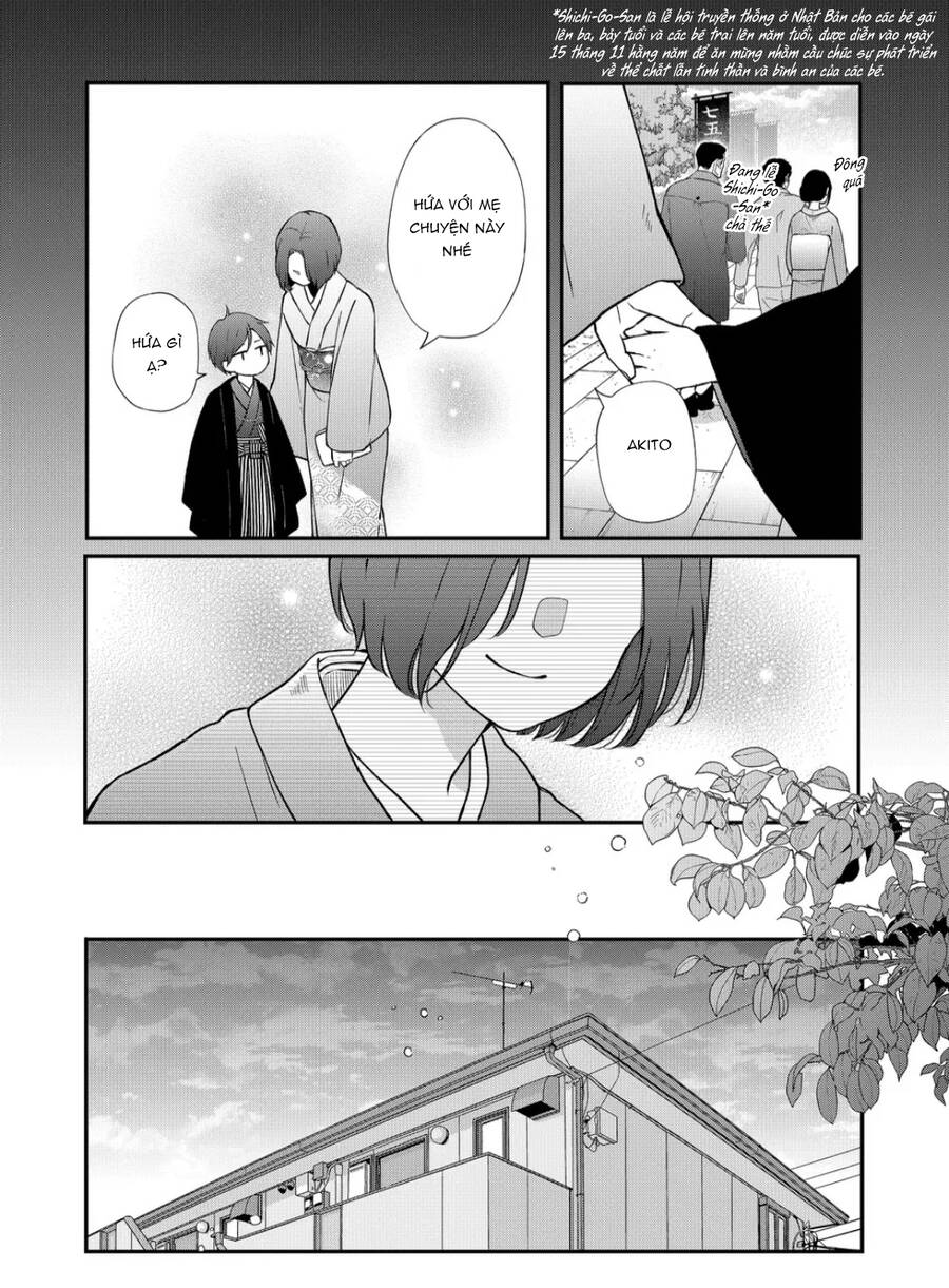 My Lv999 Love For Yamada-Kun Chapter 74 - 4