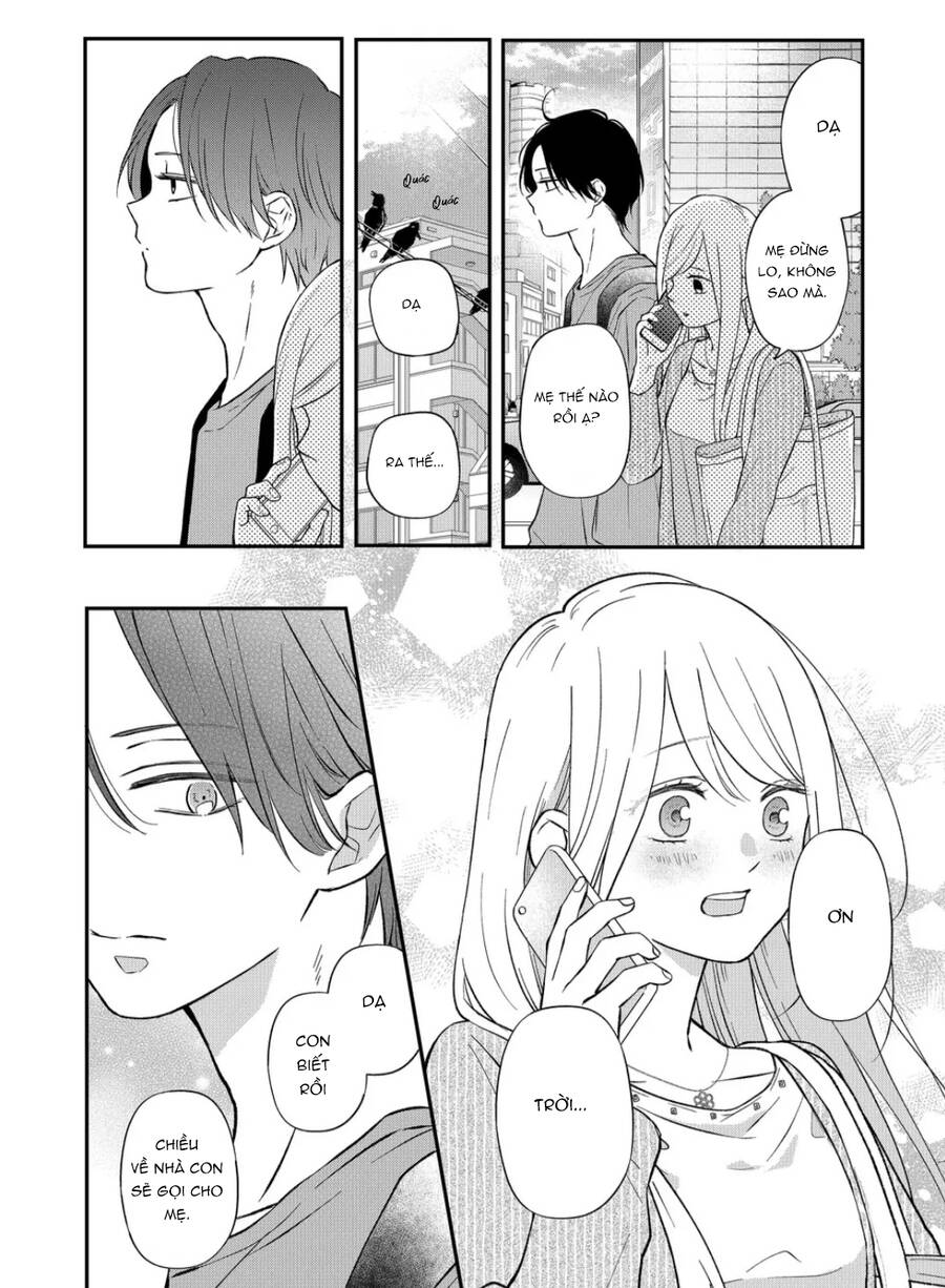 My Lv999 Love For Yamada-Kun Chapter 75 - 12