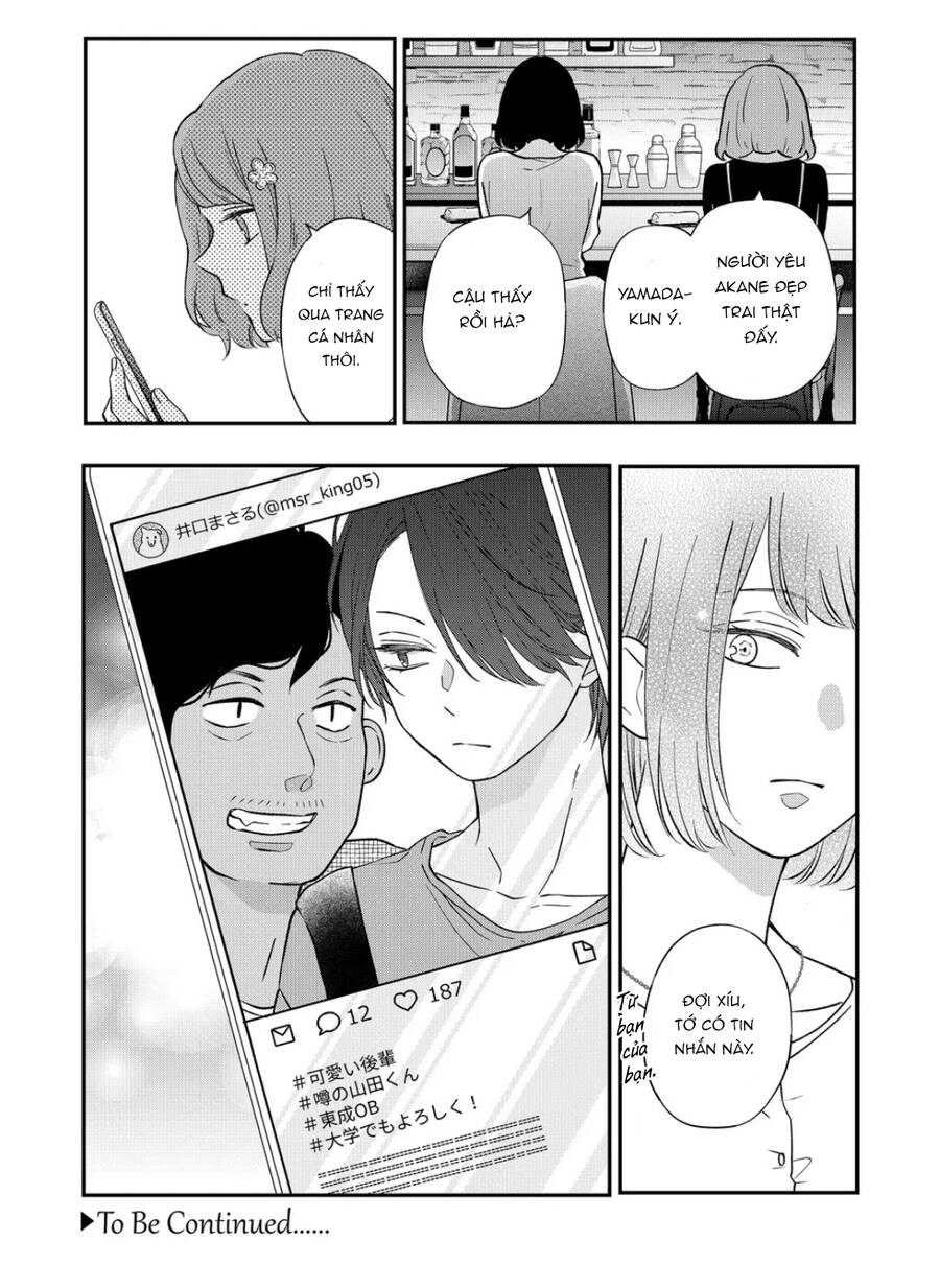 My Lv999 Love For Yamada-Kun Chapter 75 - 17