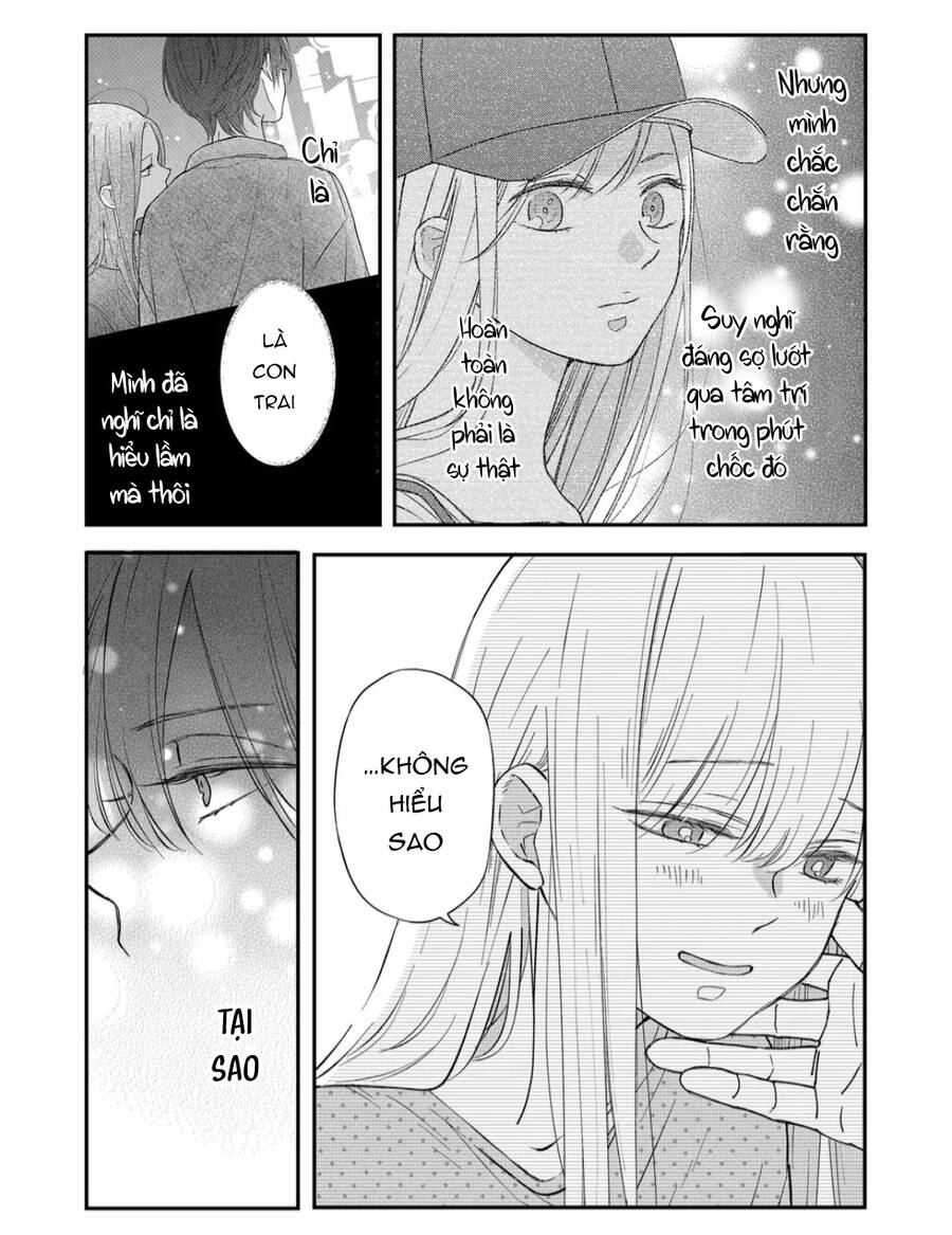 My Lv999 Love For Yamada-Kun Chapter 77 - 18