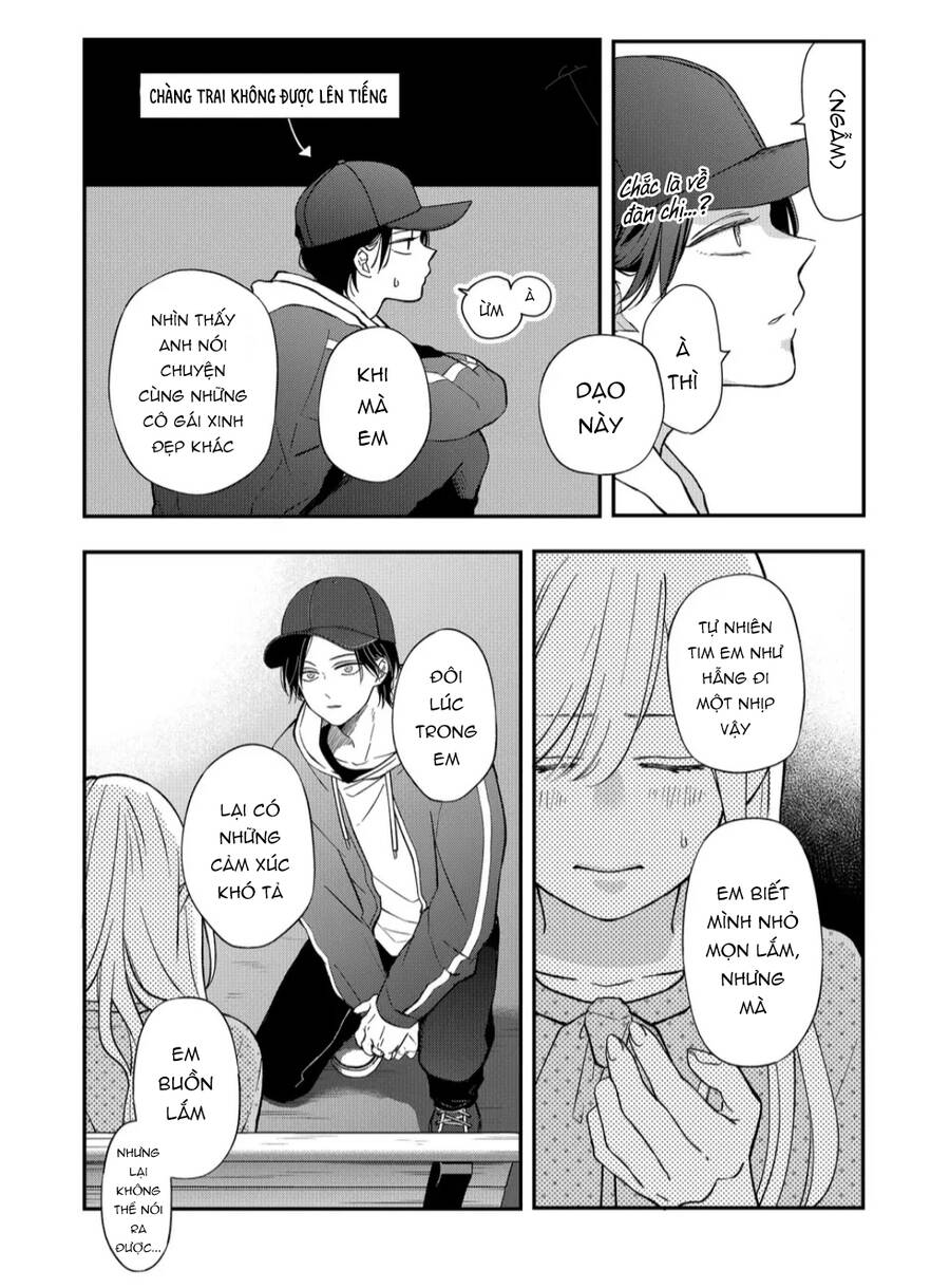 My Lv999 Love For Yamada-Kun Chapter 80 - 7