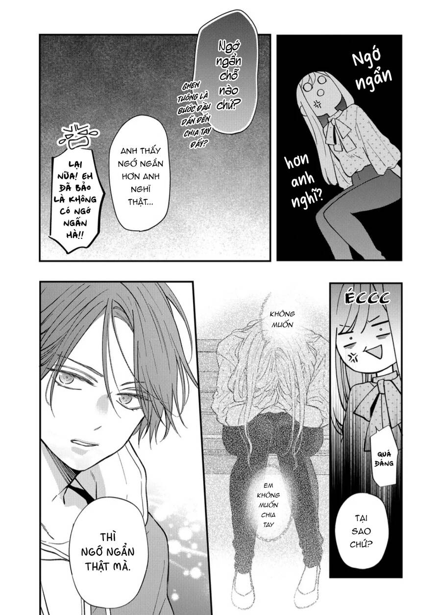 My Lv999 Love For Yamada-Kun Chapter 80 - 10