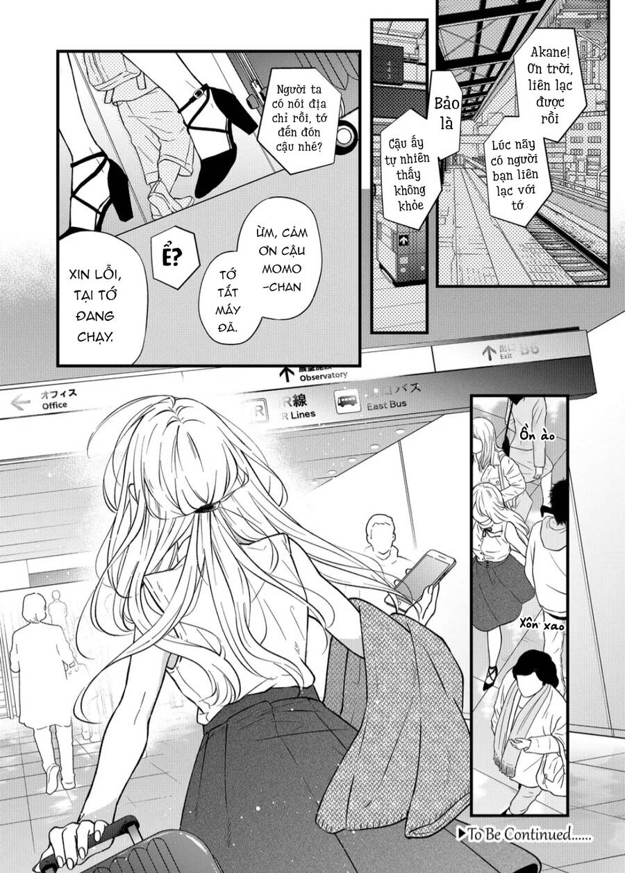 My Lv999 Love For Yamada-Kun Chapter 82 - 17