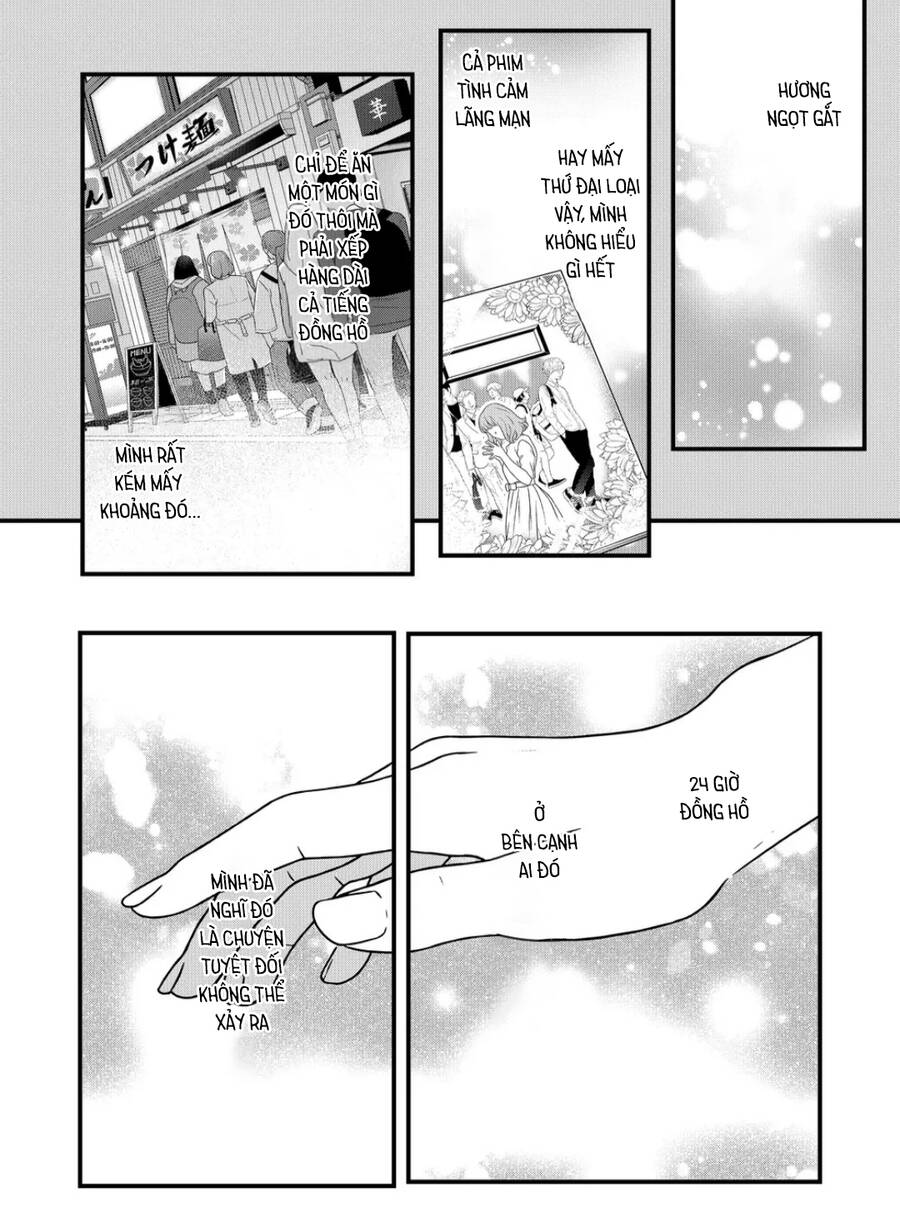 My Lv999 Love For Yamada-Kun Chapter 84 - 14