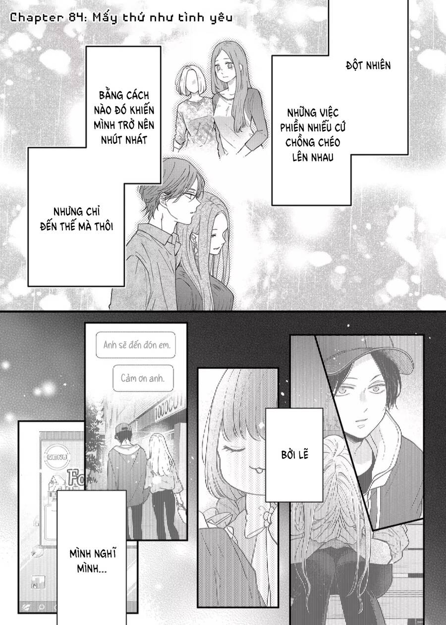 My Lv999 Love For Yamada-Kun Chapter 84 - 3