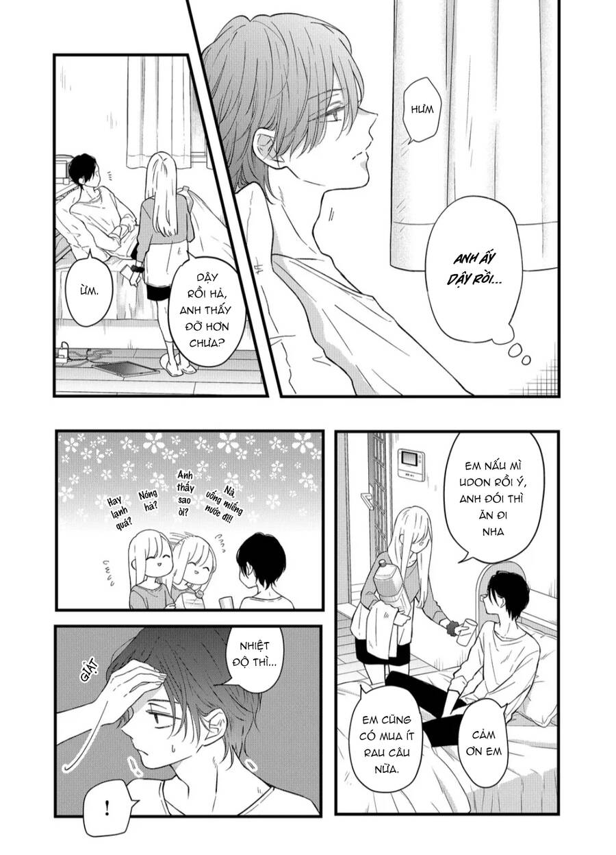 My Lv999 Love For Yamada-Kun Chapter 84 - 5