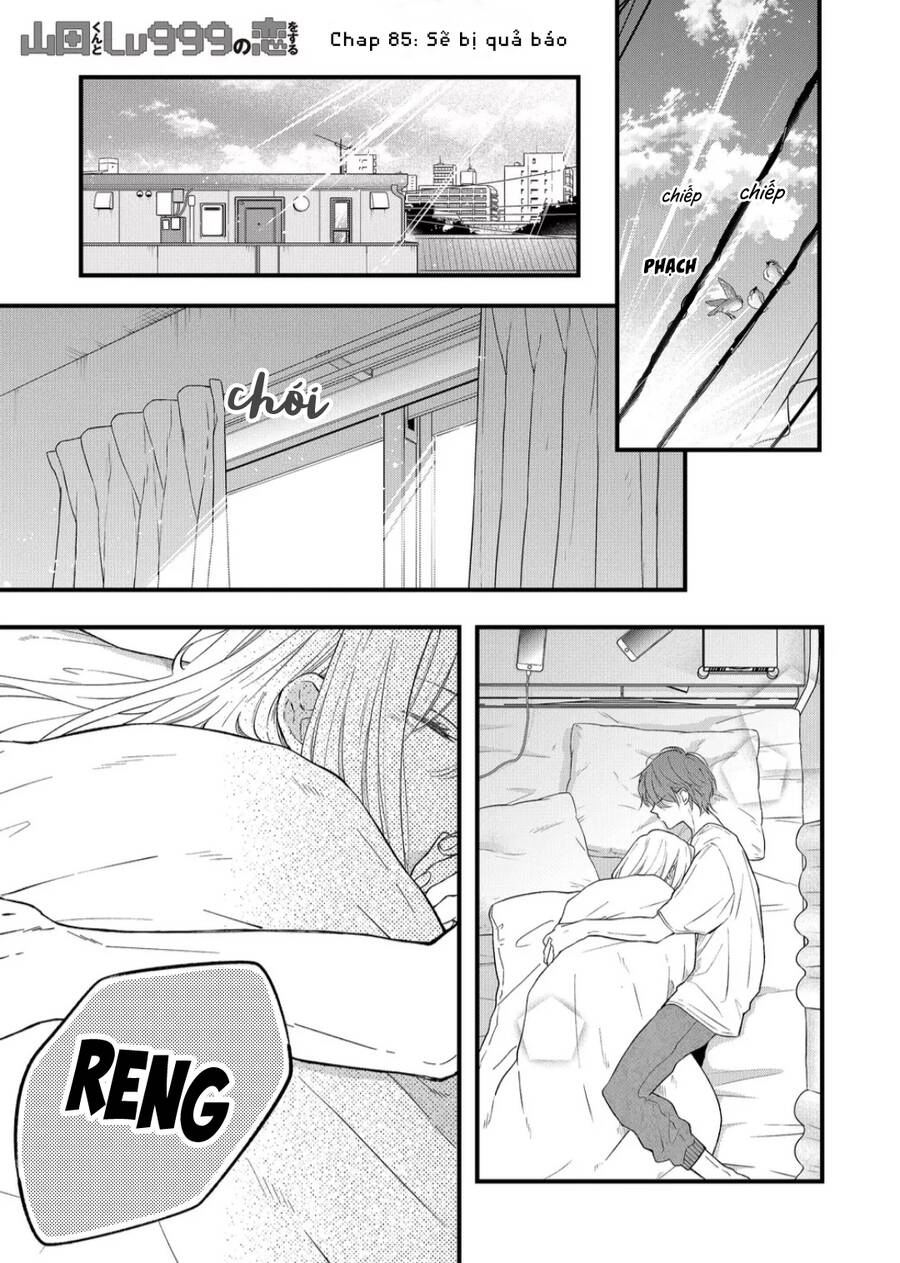 My Lv999 Love For Yamada-Kun Chapter 85 - 3