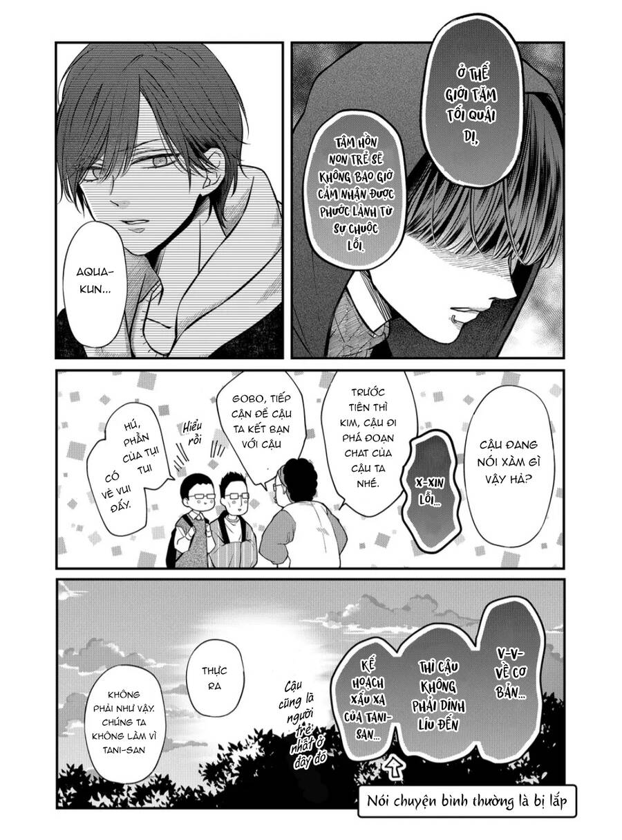 My Lv999 Love For Yamada-Kun Chapter 66 - 5