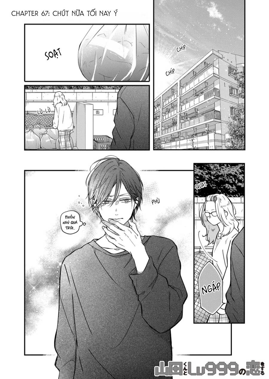 My Lv999 Love For Yamada-Kun Chapter 67 - 2