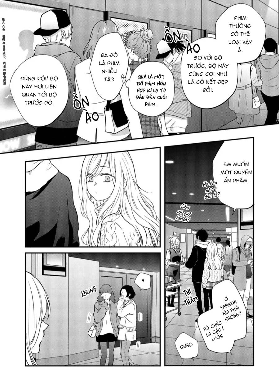 My Lv999 Love For Yamada-Kun Chapter 67 - 7