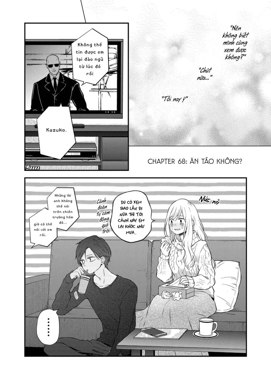 My Lv999 Love For Yamada-Kun Chapter 68 - 2