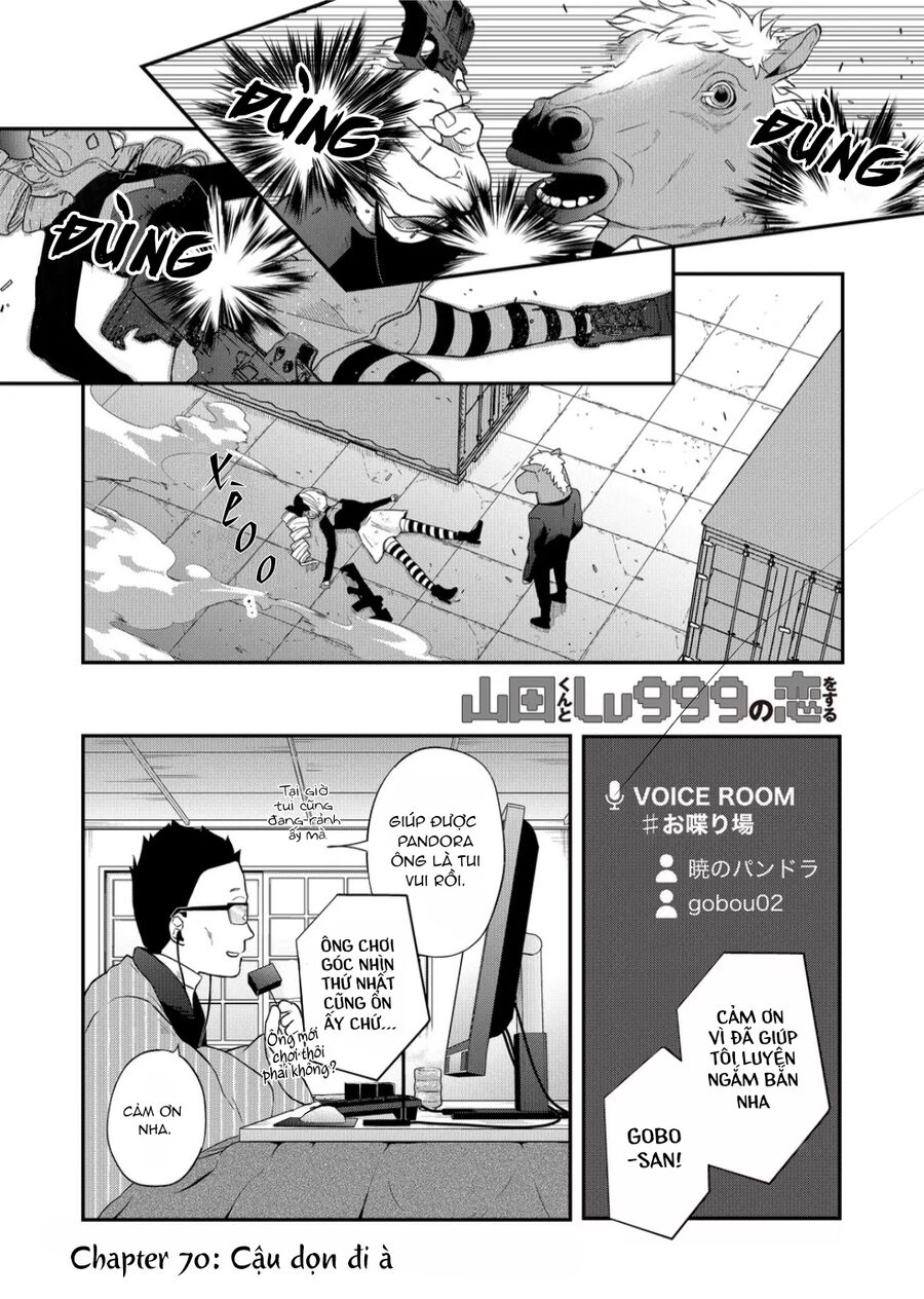 My Lv999 Love For Yamada-Kun Chapter 70 - 2