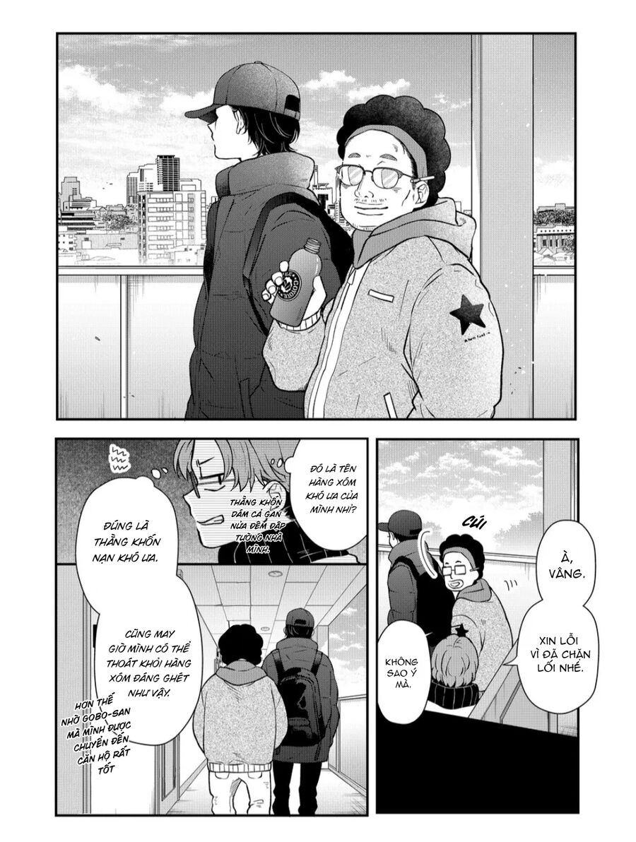 My Lv999 Love For Yamada-Kun Chapter 70 - 14