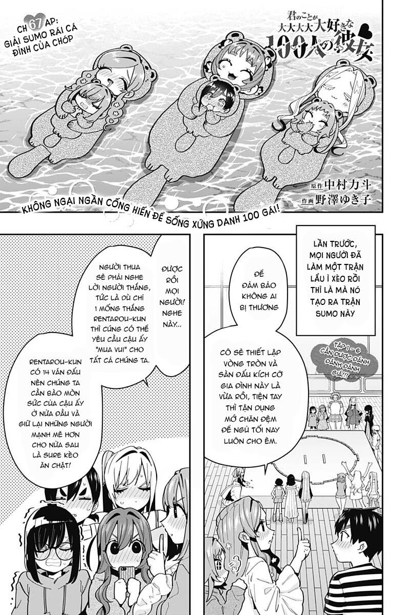 Kimi No Koto Ga Dai Dai Dai Dai Daisuki Na 100-Ri No Kanojo Chapter 67 - 1