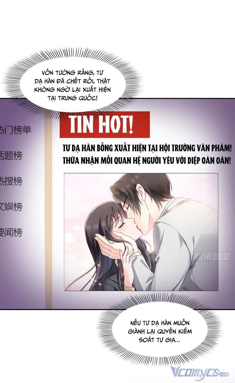 Hệt Như Hàn Quang Gặp Nắng Gắt Chapter 393 - 2