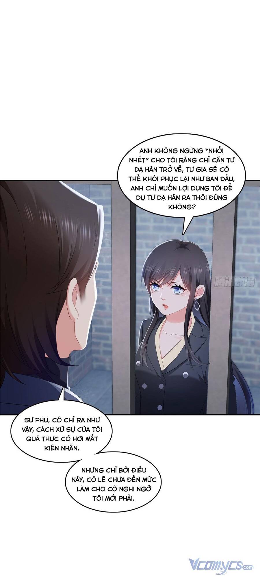 Hệt Như Hàn Quang Gặp Nắng Gắt Chapter 395 - 2