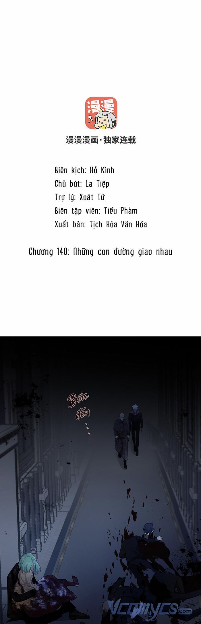 Đại Chiến Công Chúa Chapter 140 - 2