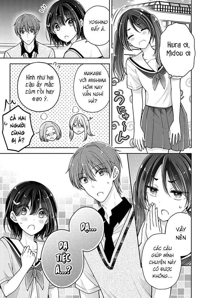 Koisuru (Otome) no Tsukurikata Chapter 57 - 1