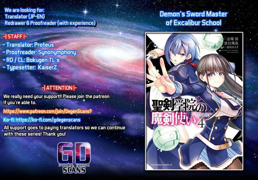 Demon's Sword Master Of Excalibur School Chapter 18 - 4