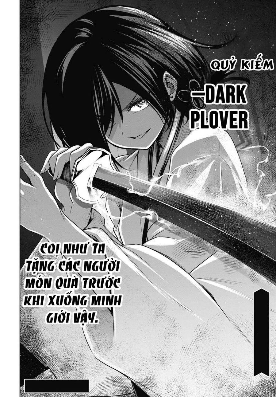 Demon's Sword Master Of Excalibur School Chapter 18 - 37