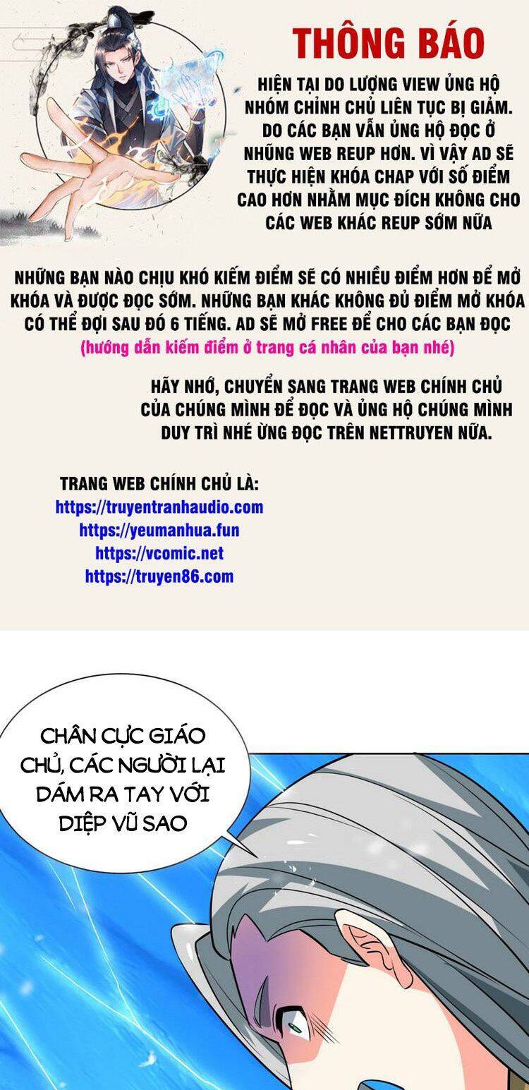 Độc Bộ Tiêu Dao Chapter 443 - 1