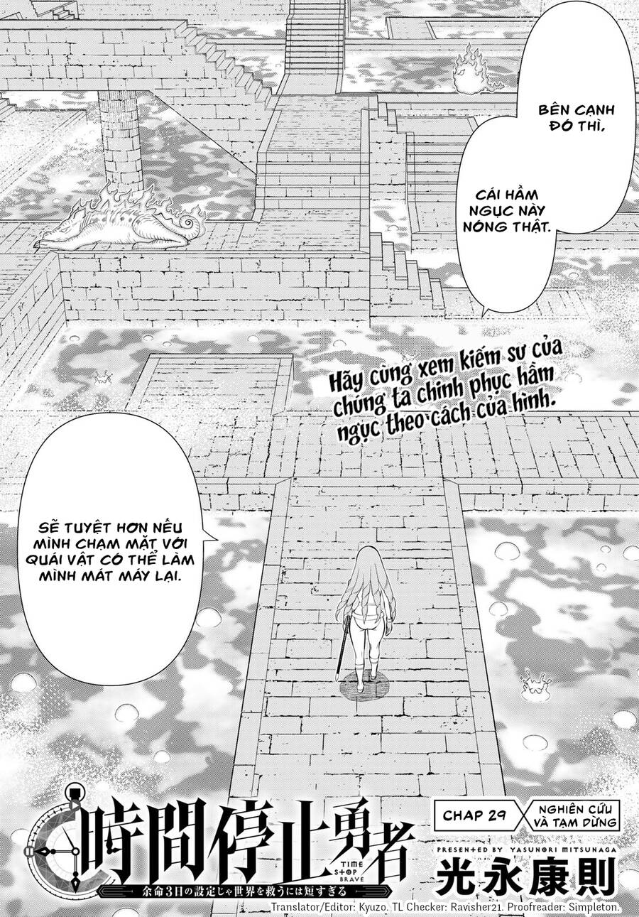 Jikan Teishi Yuusha Chapter 29 - 4