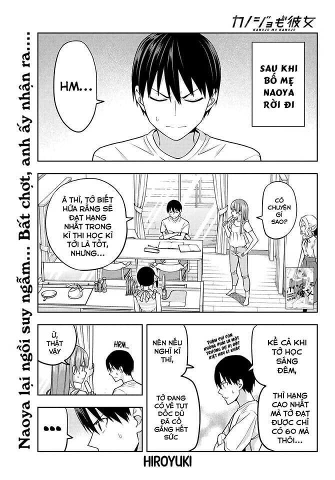 Kanojo Mo Kanojo Chapter 71 - 1