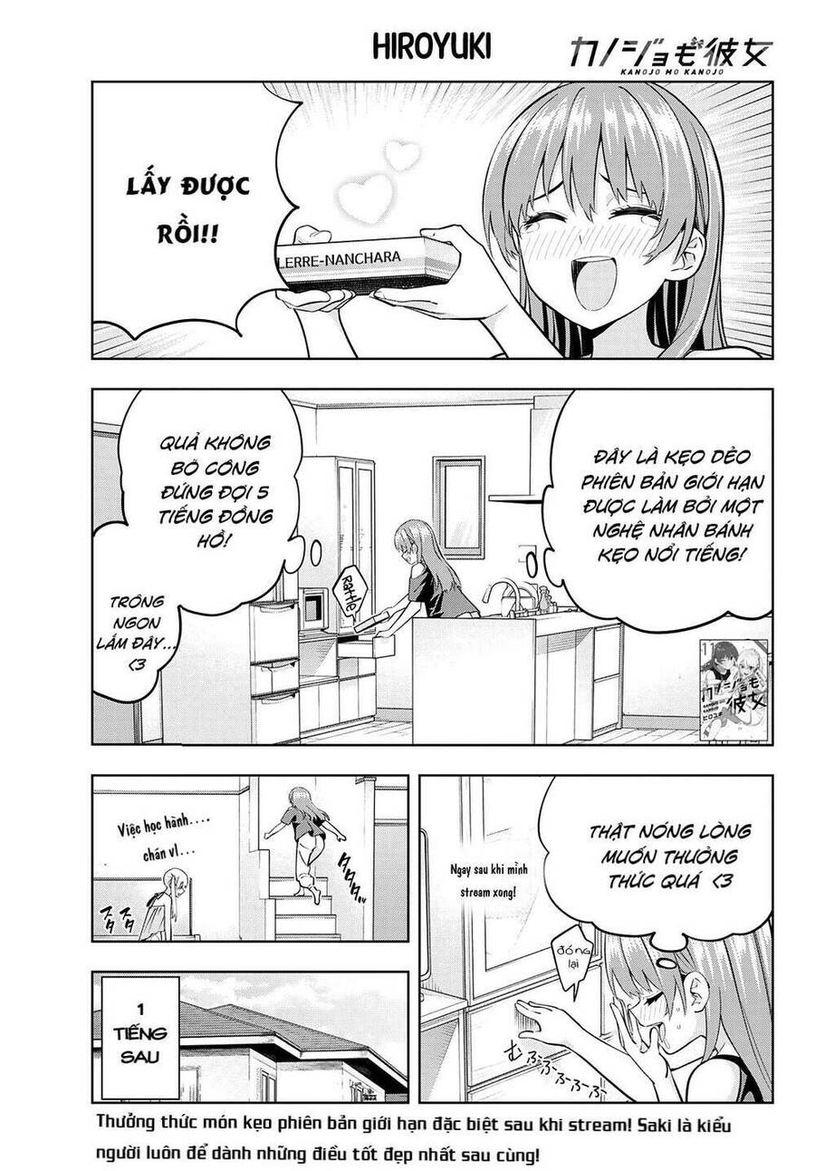 Kanojo Mo Kanojo Chapter 103 - 3