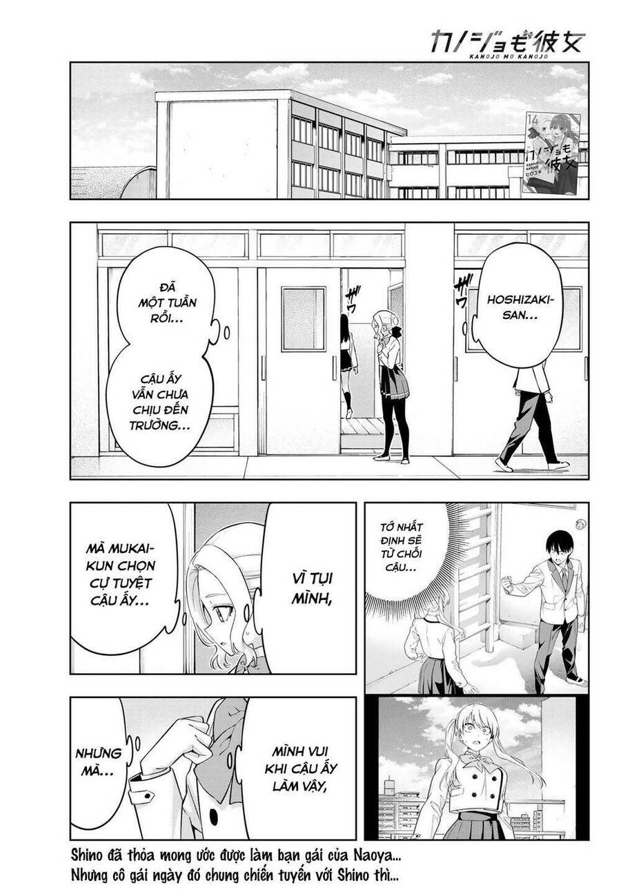 Kanojo Mo Kanojo Chapter 134 - 1